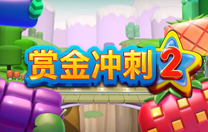 屠霭壮