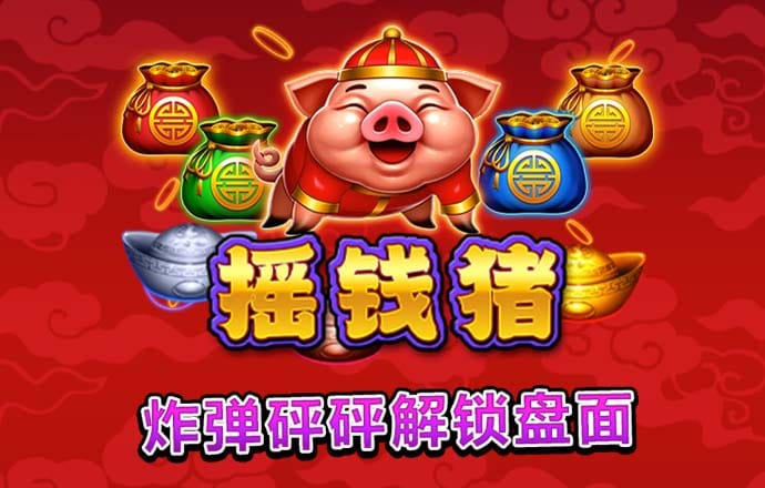 beat365唯一官网app下载